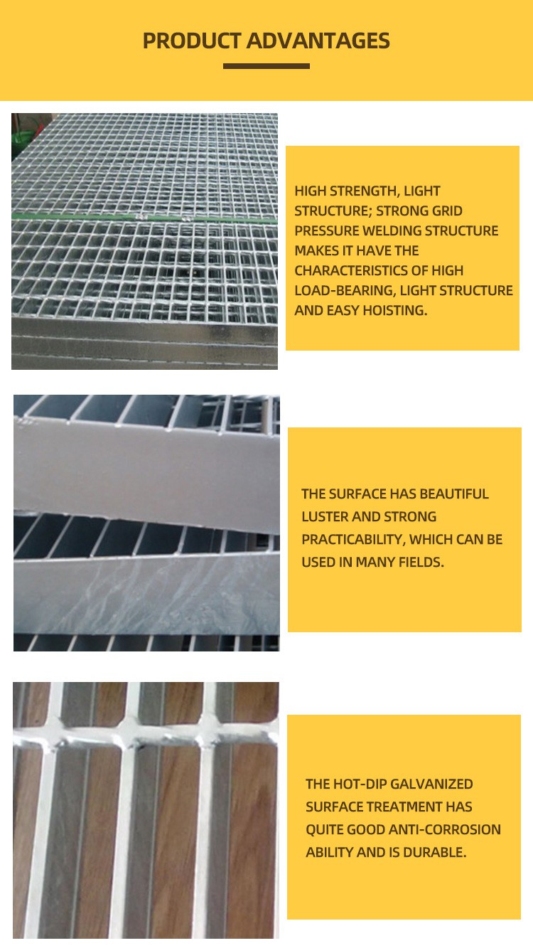 Advantages of Galvanised Steel Grating Advantages of Galvanised Steel Grating
