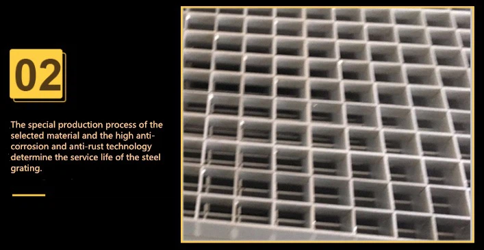 Features of Stainless Grating